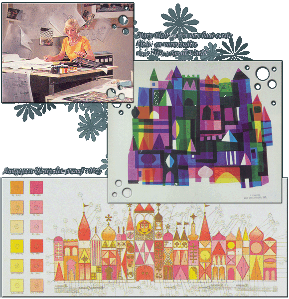 Mary Blair, haar ontwerpen en kleurenschema's voor It's a Small World -|- Foto's: WED; Collage: Friso Geerlings,  het WWCW 2006
