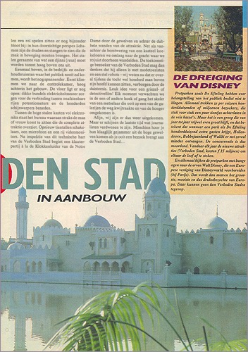 Scan uit: "Eppo Wordt Vervolgd" 1986 -|- Scan: Friso Geerlings  het WWCW 2004