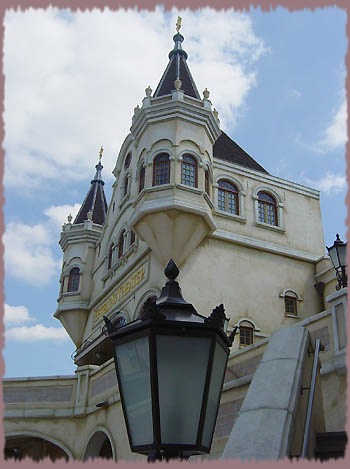 Het Efteling-theater -|- Foto: Bram Elstak  Het WWCW 2003