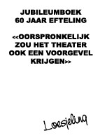 Een spreuk van Friso Geerlings /|\  2002 Loesjeling