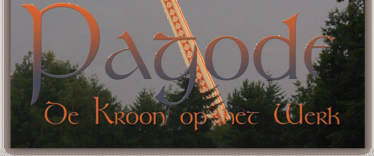 Logo Pagode - De Kroon op het Werk -|- Foto en logo: Friso Geerlings  het WWCW 2009