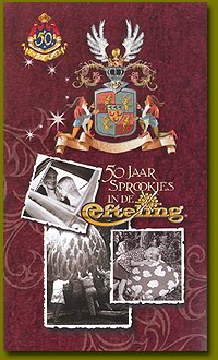 Voorkant videoband "50 jaar Sprookjes in de Efteling" -|- scan: het WWCW 2002