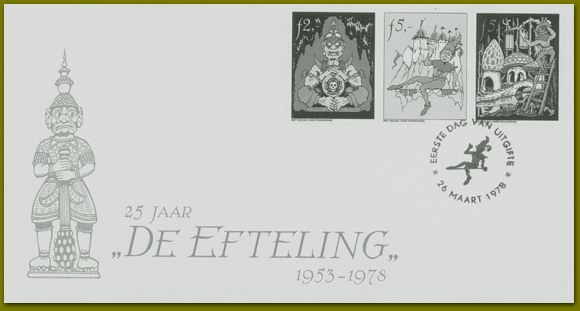 Envloppe en postzegels uitgegeven in 1978
